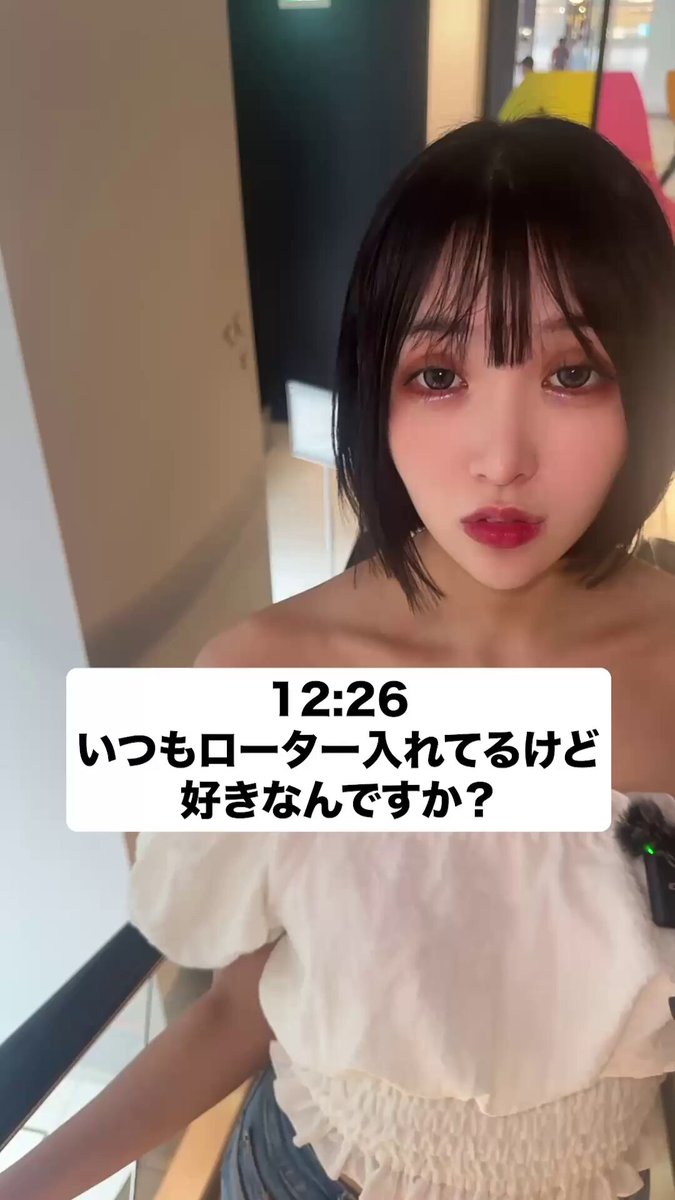 嫌いじゃ…ないけどさ…