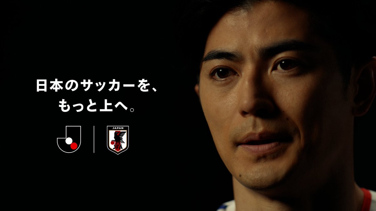 日本のサッカーを、もっと上へ。 8月7日、明治安田Ｊリーグ新開幕。 谷口彰悟 川崎フロンターレ #Ｊリーグ新開幕 #ここから世界だ