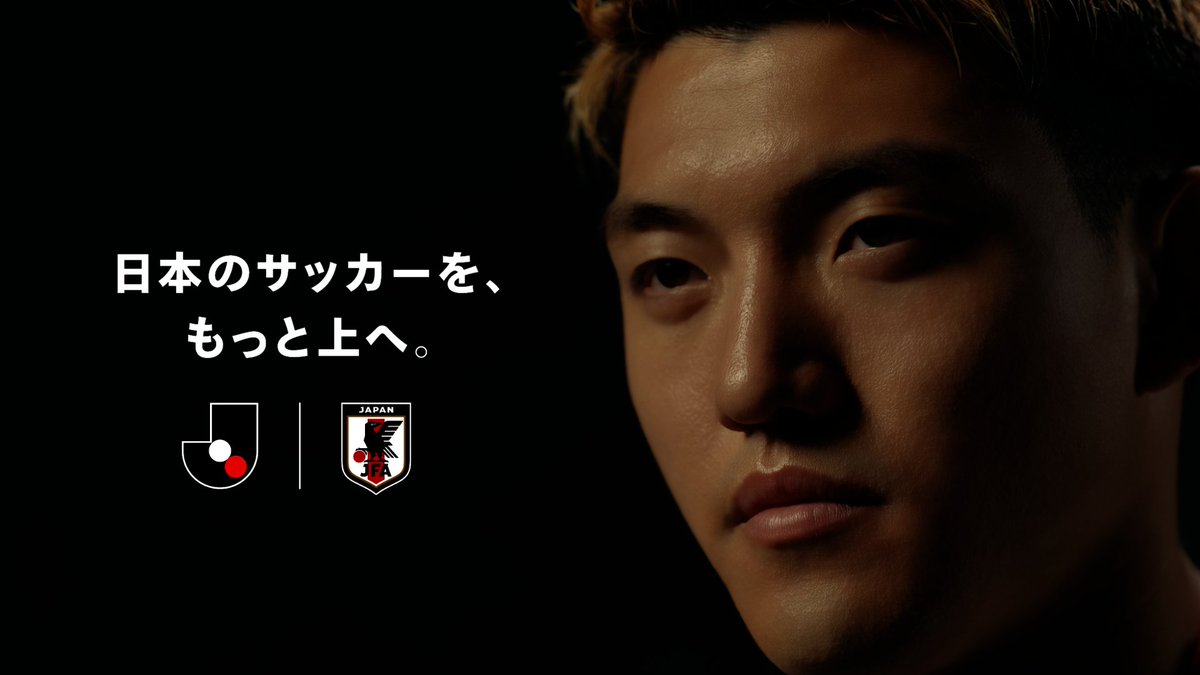 日本のサッカーを、もっと上へ。 8月7日、明治安田Ｊリーグ新開幕。 Ritsu Doan/堂安 律 ガンバ大阪オフィシャル #Ｊリーグ新開幕 #ここから世界だ