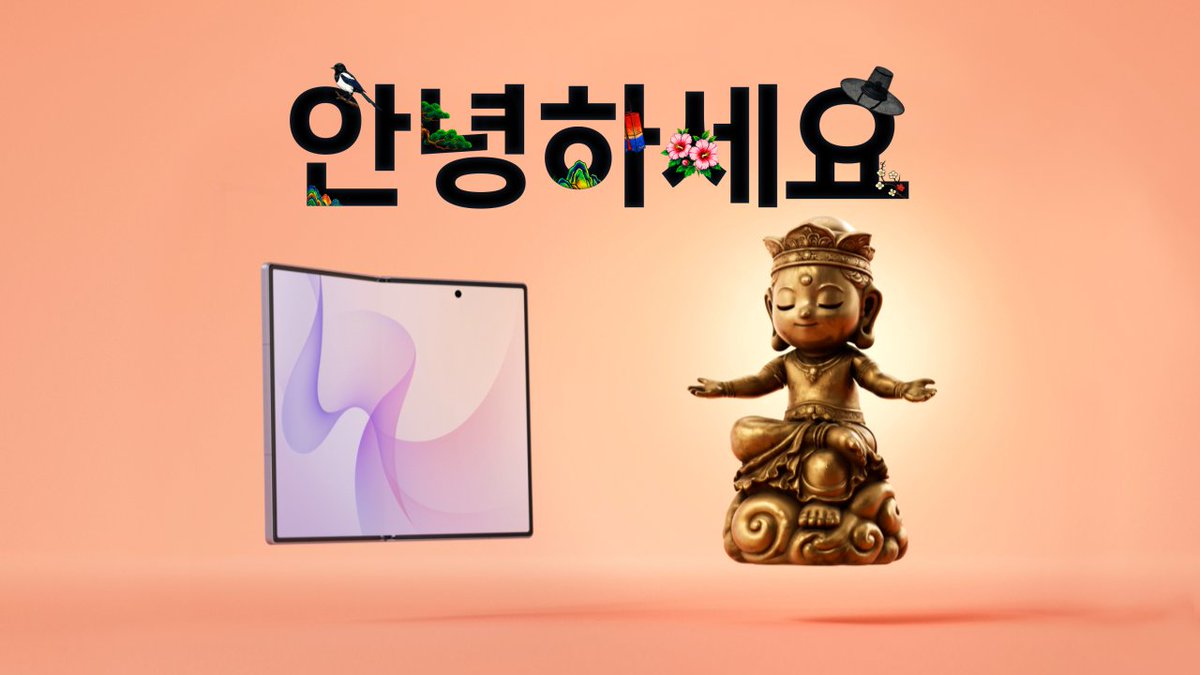 삼성 강남·삼성스토어 홍대에서 귀여운 친구들 만나고 새롭게 펼쳐지는 갤럭시의 포즈를 따라 인사해 보세요 RT로 소문내고 치킨 선물까지 🍗 📌 7/23~8/31, 계정·DM 공개 필수 👉🏻 이벤트 상세 답글 확인