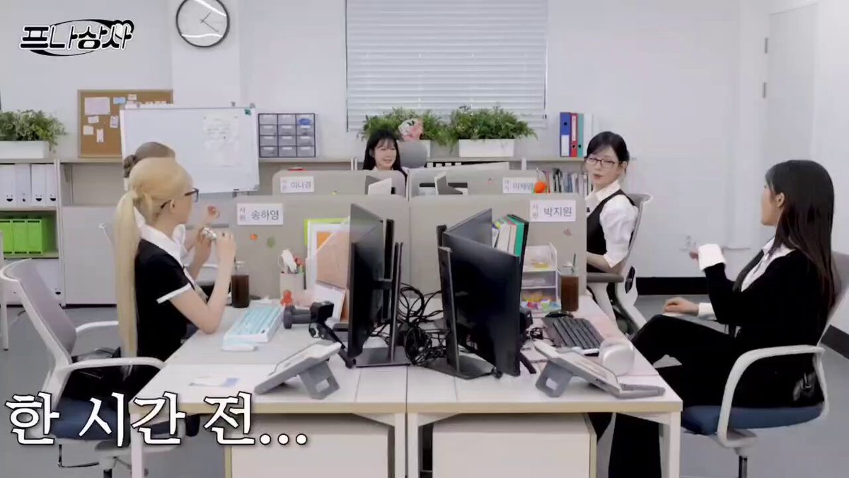 아 이차장 이대리 뭔가 분위기 묘하다 했더니 둘이 탕비실 가더니 이상한 짓 함ㅜㅋㅋㅋㅋㅋㅋㅋㅋㅋㅋㅋㅋㅋㅋㅋㅋㅋㅋㅋ