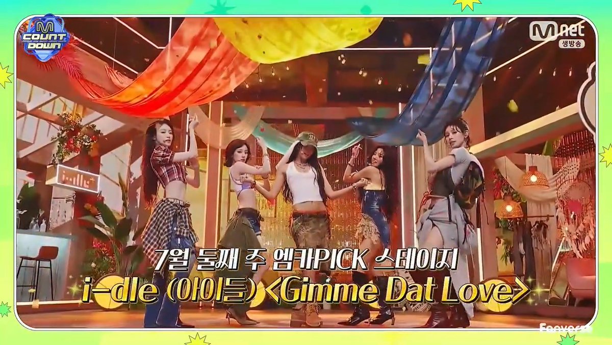 🌟 “Gimme Dat Love” by i-dle won Weekly MCD Pick Stage (3rd week of July 2026) — Congratulations! 🥳 #아이들 #idle #Gimme_Dat_Love