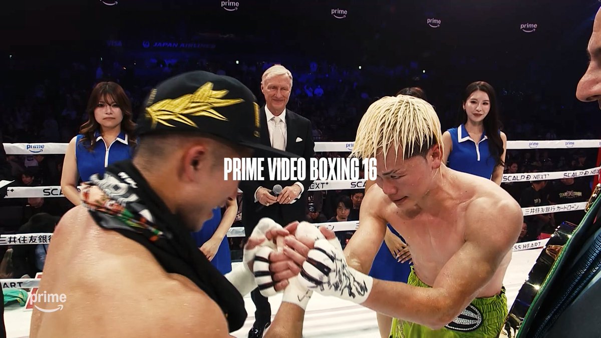 『Prime Video Boxing 16』​ ティザームービー公開​ 全てをひっくり返したい、挑戦者の執念。​ 一切の希望を打ち砕く、王者の矜持。​ 天心「ヒーローは遅れてやってくる」​ 拓真「ボクシング界にヒーローは一人でいい」​ 決着の物語が動き出す――。​ #プライムビデオボクシング