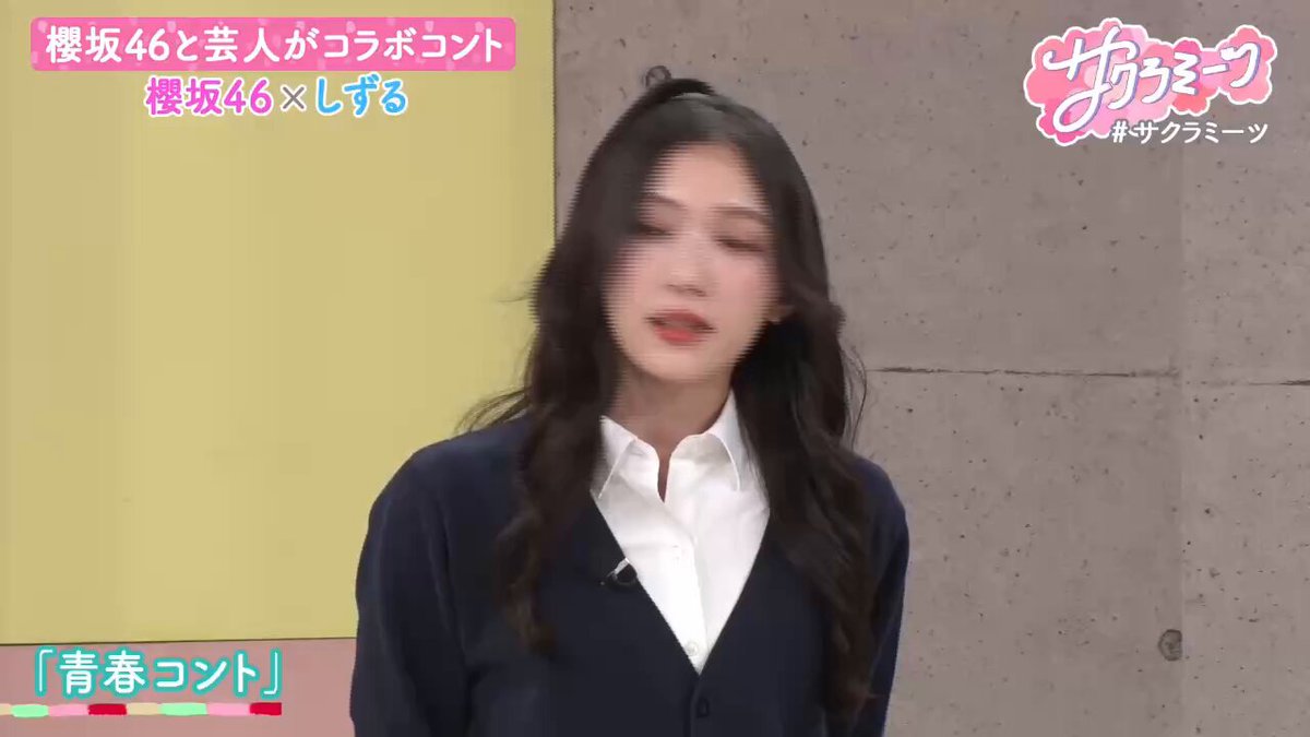 ／ ＃サクラミーツ 今夜26:23〜OA📺 新企画⚡️オンリーワンミーツ ＼ その前に…最新話を見納めミーツ🌸 お願いします❤️‍🔥 TVer ▷ ABEMA ▷ サマフェスコラボ開催中🌻 ▷ 9/10サクラミーツフェス🎫 ▷