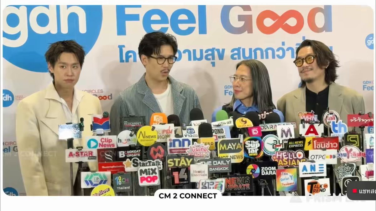 เรื่องการ casting นสด ทำไมเป็นบิวกิ้น - สนุกเกอร์เป็นกีฬาที่ใช้สายตา สายตาบิวกิ้นมีมิติของการแสดงที่ลึกซึ้งและซับซ้อนมาก - คาริสม่าระดับ international - วางบิวกิ้นเป็น “choice แรก” / จริงมากค่ะพี่ เข้าใจทุกอย่าง 😭😭😭 #GDHCirclesFeelGood