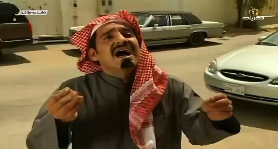 جماهير الهلال مع كريم بنزيما نشبه والله