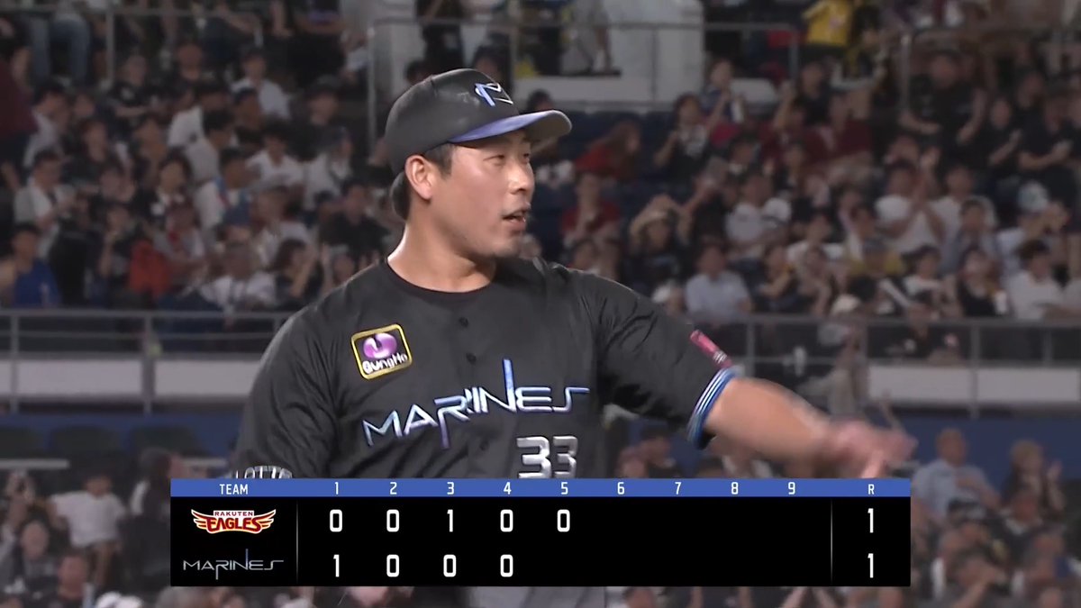 神様・仏様・八木様!🙏🙏 スーパー火消し!!🔥🔥 千葉ロッテ 八木彬 投手が無死満塁のピンチを無失点で切り抜ける!👏 👇スマホ・テレビで試合観戦!
