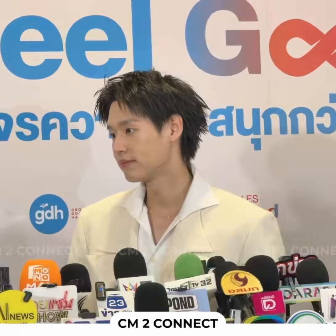 ช่วง workshop ถ่ายหนังจะหายไปมั้ย? บิวกิ้น : ไม่หายหรอกครับ เงินทองก็ต้องหา รายจ่ายก็มีทุกวัน ชีวิตปากท้องก็ต้องเลี้ยงครับ / อรืม ให้คำพูดนี้มาจากคนที่ไม่ถอยรถใหม่ทุกไตรมาส ไม่มีโต๊ะจีนในบ้านได้มั้ยล่ะ 555555555555555555555555555 #GDHCirclesFeelGood #Bbillkin