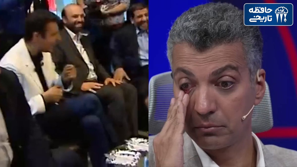 عادل فردوسی‌پور و عزت‌الله ضرغامی، رئیس وقت صداوسیما و تحت تحریم‌های حقوق بشری اتحادیه اروپا، بریتانیا و آمریکا به اتهام مشارکت در سرکوب اعتراضات ۸۸ (۲۲ تیر ۱۳۹۳)