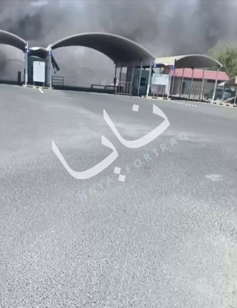 BREAKING: EXPLOSIONS NEAR THE KUWAIT-IRAQ BORDER