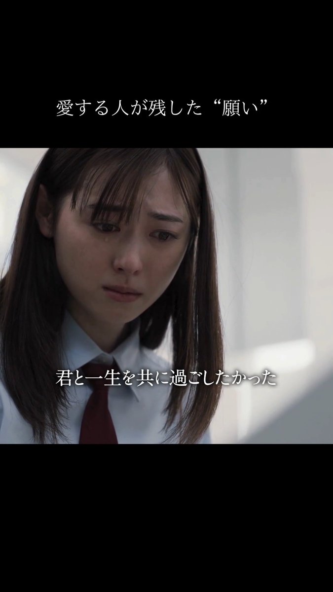 「できるならば 戦争のない時代に生まれて ⠀君と一生を共に過ごしたかった」 ⠀ .•*¨*•.¸¸ 7/24(金)より全国の一部劇場にて #映画あの花 リバイバル上映💐 ⠀ *•. ¸¸ •* ⠀ 『あの星が降る丘で、君とまた出会いたい。』 𝟖/𝟕(金)公開🌟 #映画あの花 から #映画あの星 へ