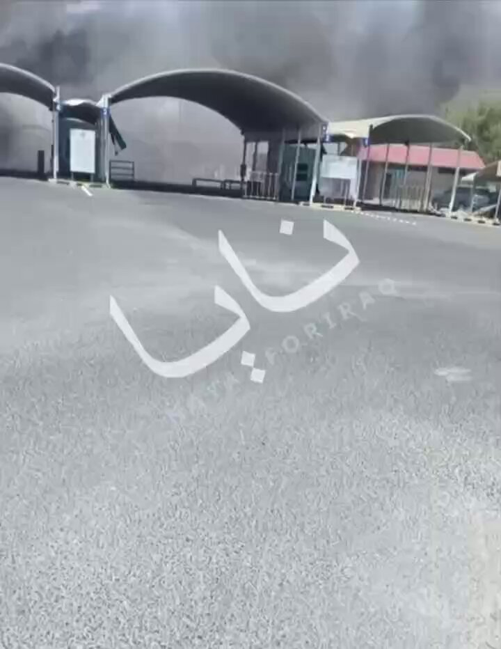 🇮🇷⚔️🇺🇸🇰🇼 Smoke is rising from the Abdali border crossing in Kuwait. Iran attacked the Kuwaiti border crossing after the US attacked Iran's Shalamcheh border crossing last night. Eye for an Eye. Abdali border crossing is closed. ResistanceTrench