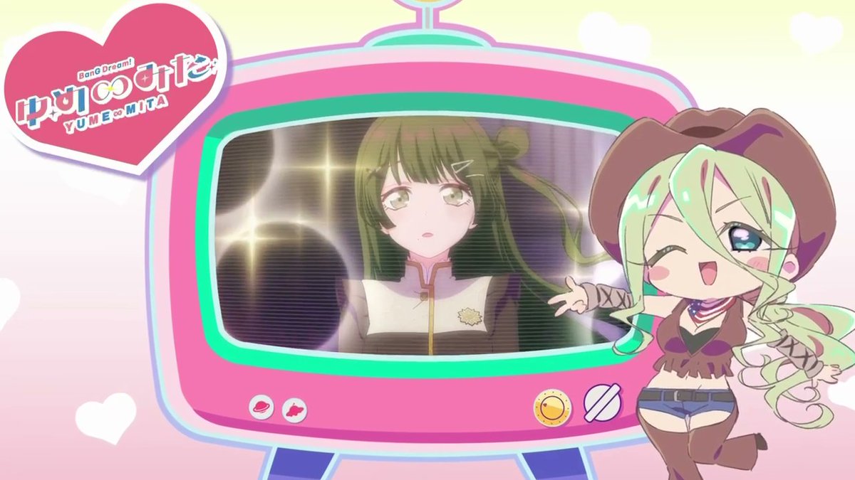 ❤❤━━━━━ #アニメゆめみた まもなく放送開始‼️ ━━━━━❤❤ ナディー(CV.#竹達彩奈)によるゆめ∞みた紹介動画を大公開❣❣ 「バンドリ! ゆめ∞みた」本日23:00より TOKYO MXほか各局&各配信プラットフォームにて放送・配信開始🌟 #アニメ100カノ