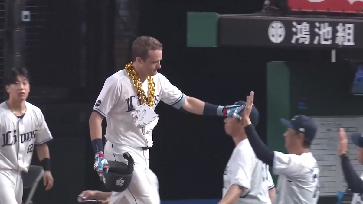 #ネビン 選手のホームランで1点を返す！ 2日連続の一発で、球場を沸かせます！ #seibulions #打破 #圧倒的至近距離 #バザールコラボシリーズ