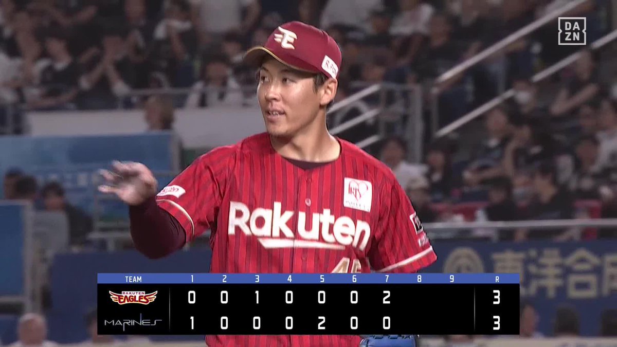 オールドルーキーの初勝利 26歳のドラ6新人・九谷瑠 1イニングをピシャリでプロ初勝利 ⚾️ロッテ×楽天 #RakutenEagles #だったらDAZN
