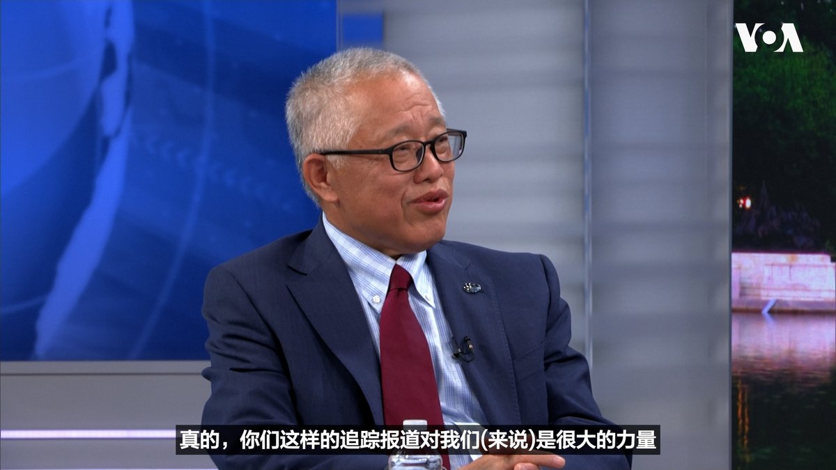 北京锡安教会 #金明日 牧师,在遭中国政府拘押了近10个月后,于7月3日获释,并来到美国与家人团聚。金明日表示,从学生时期就开始收听美国之音的节目影响了他的人生;另外,美国之音多年来对于锡安教会的追踪报道,也给予他和教会很大的力量。 更多内容👉