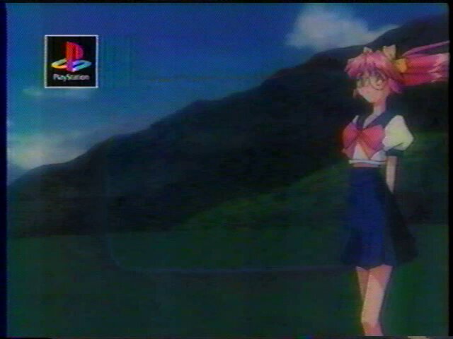 1997年7月24日発売 PlayStation『超光速グランドール』バンダイビジュアル