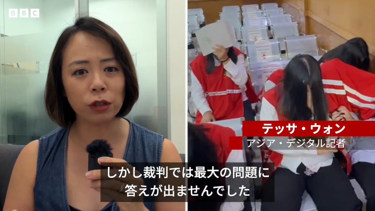 BBCニュース - インドネシアで赤ちゃん売買組織の19人に有罪判決……子どもたちはどうなるのか