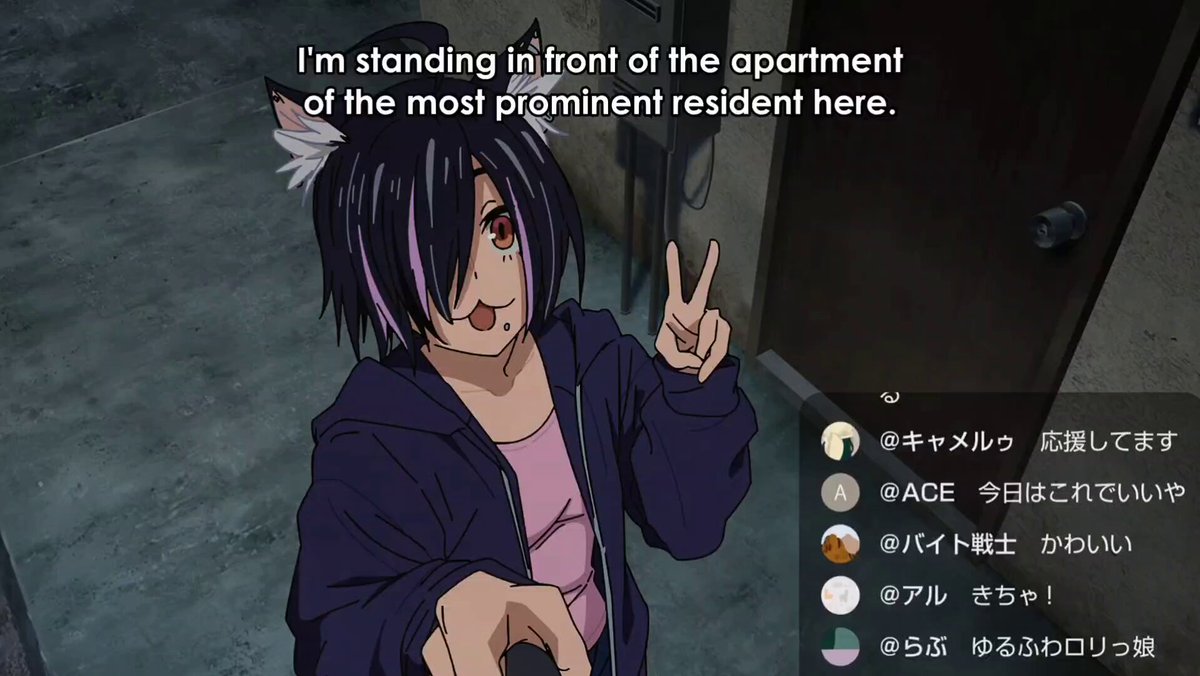 BRO WTF IS GOING ON??? FREAKY AHH LANDLORD 💀 Anime: Chainsmoker Cat #yanineko_anime #ヤニねこ #YaniNeko #ChainsmokerCat