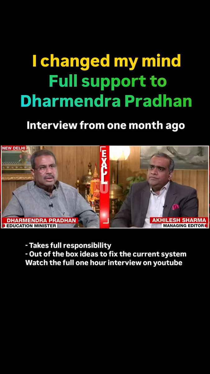 Whatever situation is there in Delhi today, The Modi government & Bharatiya Janata Party (BJP) is Responsible for it. This interview of Dharmendra Pradhan is a month old, before the protest started. Now if this government had conveyed this information to the people on time. If people had been able to see this interview and this video at that time, then they would not have been brainwashed so quickly. Perhaps this situation would not have arisen. The Modi government & BJP do not know how to convey their message to the people. This is all that is needed Even now, if the Modi government had done this, then at least such a situation would not have arisen in the future.
