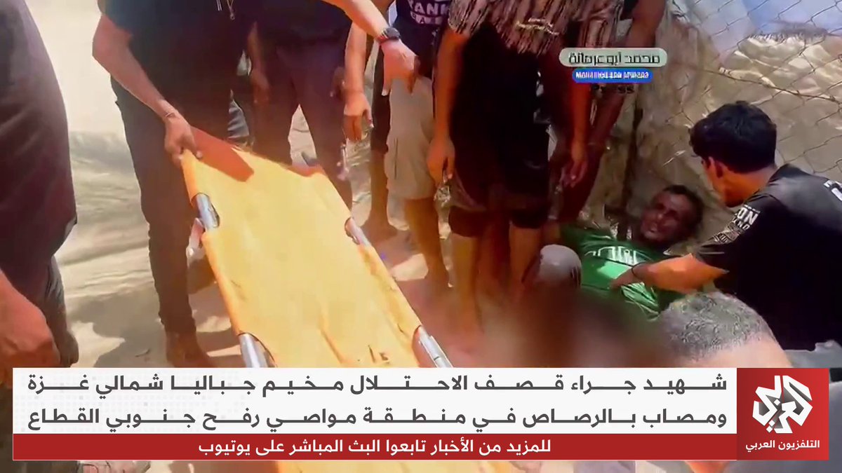 شهيد جراء قصف الاحتلال مخيم جباليا شمالي غزة ومصاب بالرصاص في منطقة مواصي رفح جنوبي القطاع Siham Baba
