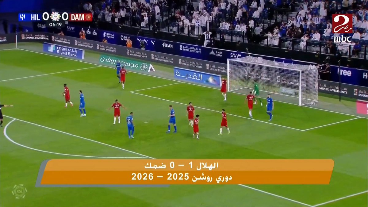 صاحب الكرة الذهبية يقترب من زعيم الرياض مجاناً على MBC شاهد برنامج #يا_مساء_الأنوار يعرض الأربعاء والخميس الساعة 10:30 مساءً بتوقيت القاهرة على #MBCMASR2 لمتابعة البث المباشر