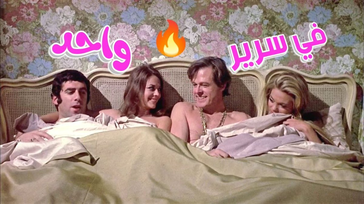 عايز بنوتة تكون مراتك أونلاين؟ 😍 يبقى لازم تنزل التطبيق ده حالا! 👇💥 هتلاقي كل الأنواع اللي بتدور عليها، مهما كانت ميولك شاذة أو طبيعية عربيات أو أجنبيات، كلهم هنا للمتعة بس وفي السر التام! 🔥 🎁 تابع قناتنا على تليجرام: 📲