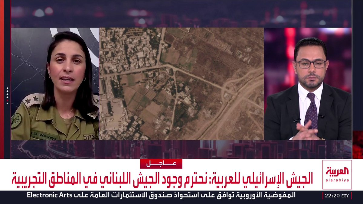 لماذا تنشئ إسرائيل جدارا ترابيا يفصل أكثر من 50% من مساحة غزة؟ المتحدثة باسم الجيش الإسرائيلي إيلا واوية: نسيطر على 60% من مساحة غزة.. وتهديد حماس لا يزال قائما.. والجدار جزء من منظومة الدفاع لحماية القدرات الاستخبارية والتكنولوجية داخل الخط الأصفر وتقليل الاحتكاك.. ولن أخوض في تفاصيل أو مسار الخط