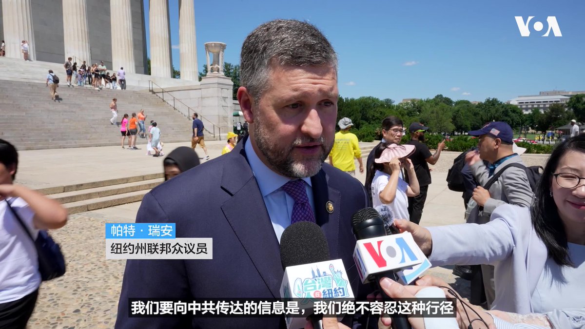 中国政府镇压法轮功27周年之际，约两千名法轮功学员在美国首都华盛顿举行集会，呼吁中国当局停止迫害，并要求追究相关责任。 详细报道👉