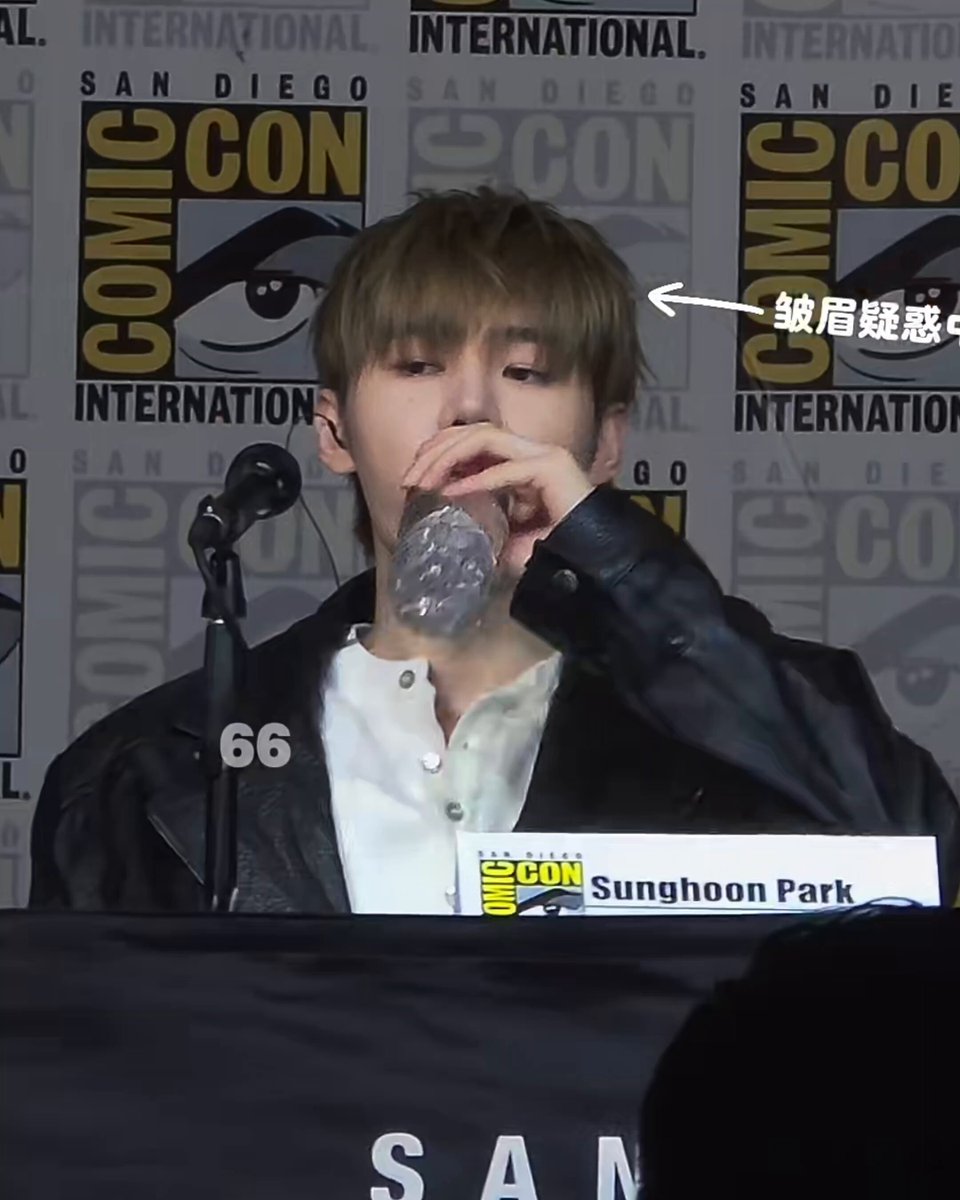 코믹콘 성훈이 표정 모음 ㄱㅇㅇ 1. 💦 2. 😐 3. 🙄 4. 💢