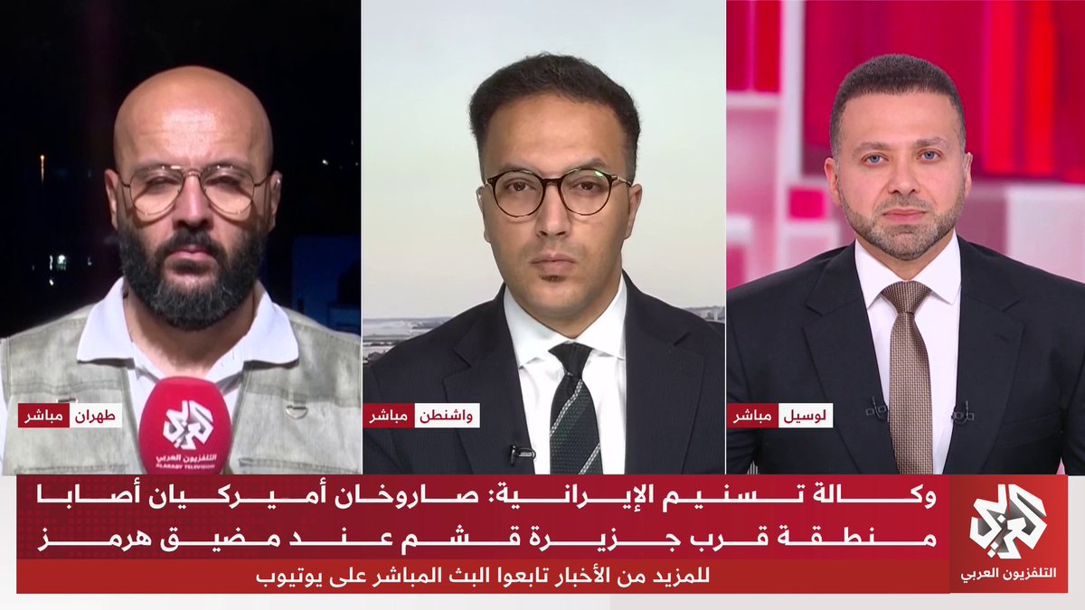 نقله رئيس الوزراء العراقي علي الزيدي.. طهران ترفض مقترحا أميركيا لوقف إطلاق النار