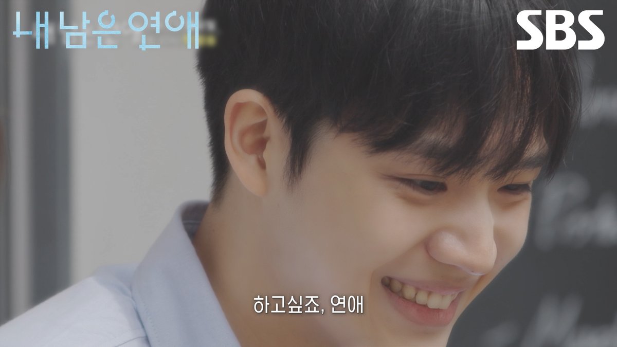 [통합 예고] 매일 밤 주어지는 100분의 시간🕰️ 우리는 어떤 사랑을 하게 될까요? SBS 새 월요예능 <내 남은 연애> ☞ 8월 3일 [월] 밤 10시 첫 방송 #SBS #내남은연애 #LOVEAGAINSTTIME