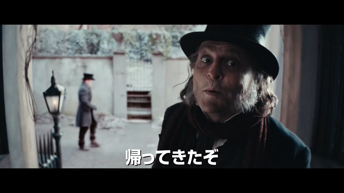 #ジョニー・デップ 主演新作『#クリスマス・キャロル/3人のゴーストたち』11月13日公開決定、ティザー予告が解禁🎊嫌われ者のドケチ男が、時空を旅して寂しい人生を変えるゴシックファンタジー🎞️『X エックス』#タイ・ウェスト 監督! 原題:Ebenezer: A Christmas Carol