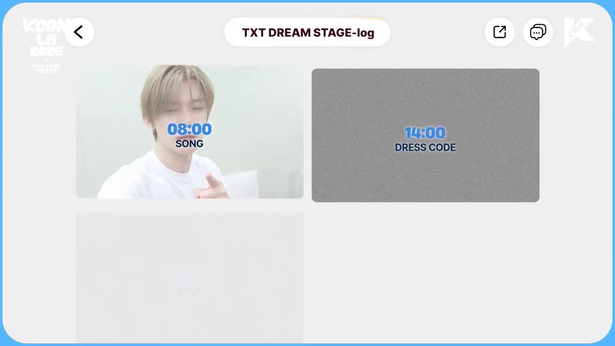 [#KCONLA2026] DREAM STAGE ✨ TOMORROW X TOGETHER - YouTube