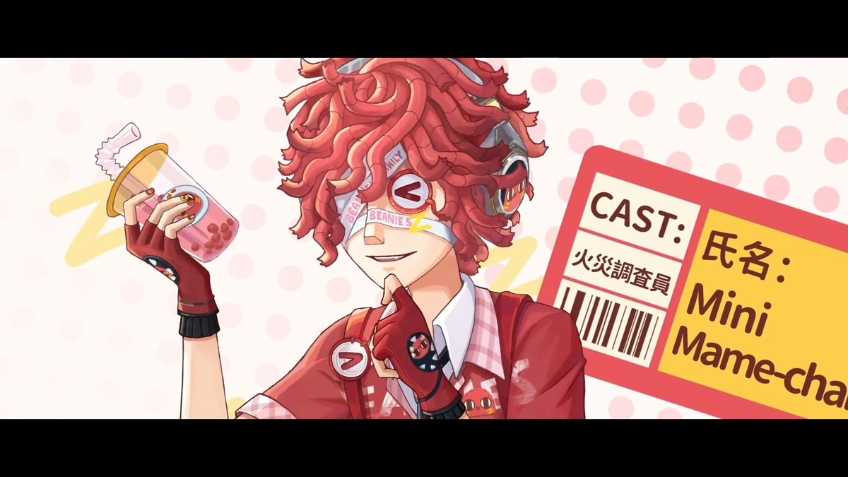 🍧第五人格×ミニ豆ちゃん🍧 ~コラボPV公開~ 起きて起きて! 小豆フローズン届いたよ〜 あっ!いつもアツい エウリュディケ荘園の 火災調査員さまですね!? さてとっ、お仕事お仕事✨️