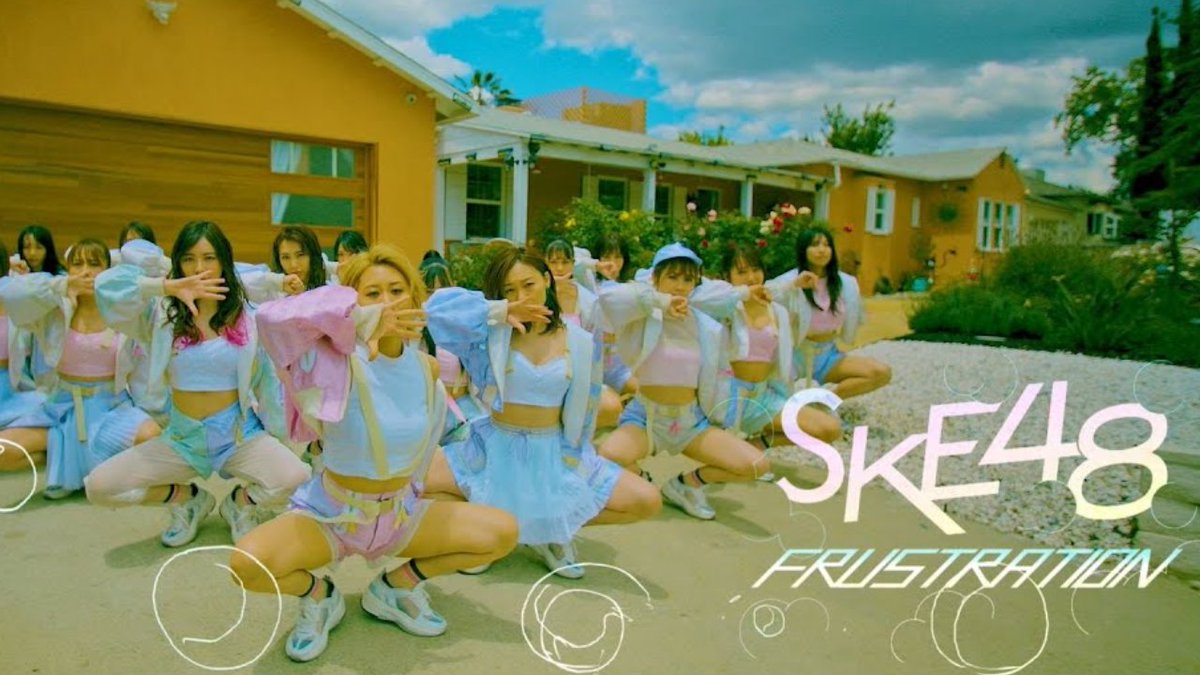 — 7 years ago today — SKE48 released 25th Single 『FRUSTRATION』 with Furuhata Nao as Center!