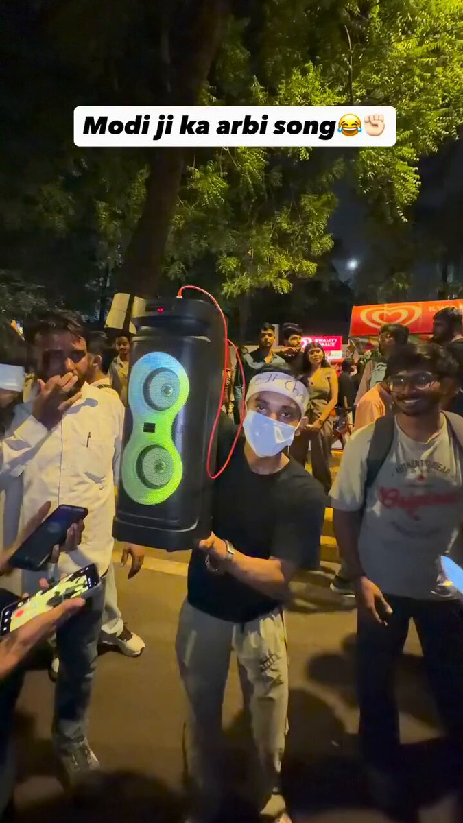 युवाओं ने गदर मचा रखा है ।😂