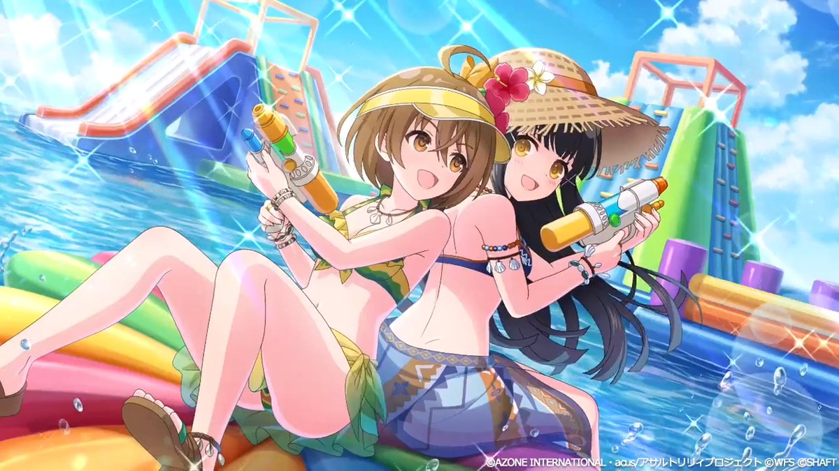 【🌟「リリチャレ!!～なつみず☆バトル～開催記念 楪×椛×梅×雨嘉ガチャ」 新★5メモリア紹介🌟】 『ハイパワーシューターズ』(1/2) #川村楪 か #月岡椛 の衣装が選べる衣装引換券がついてくるメモリア登場！特殊範囲メモリア✨️ #ラスバレ #アサルトリリィ