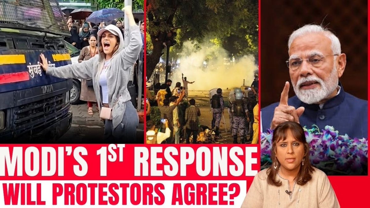"Bring back the focus to the students"- The CJP Protests Stand at an Inflection Point and here are diverse and excellent perspectives with @YashoAzad Akshay Marathe Tushar Gupta Mehraj Bhat& Rishabh Shah of I.I.M.U.N.- In full