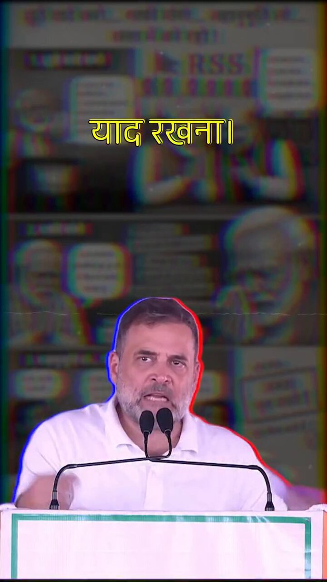 ➥ ये रोना नहीं… ये हथियार है। 🚨🔥🎭 ╭┈➤ 2016 से एक मशीन चल रही है। ⚙️🔁 ╰┈➤ नीति टूटती है → आँसू आते हैं → नेता बलिदानी बन जाता है → सवाल दफ़न हो जाते हैं। ⚰️ ✨━━━━━━━━━✨ ➥ 2026 📉📚🔥 ╭┈➤ पेपर लीक + आर्थिक दबाव। 📄💸 ╰┈➤ फिर वही पुराना जादू… 🪄🤡 ⬩➤ “मेरी गलती नहीं…” 🙅‍♂️ ⬩➤ “दुनिया की परिस्थितियाँ…” 🌍🤥 ⬩➤ “देश ने पहले भी कुर्बानी दी…” 🇮🇳🩸 ⬩➤ “गलती है तो मुझे सज़ा दो…” ⚖️🎭 ➡️ आँसू आते हैं। 😢 ➡️ मुद्दा बदल जाता है। 🔄 ➡️ अगला संकट खड़ा हो जाता है। 🚨 ✨━━━━━━━━━✨ ➥ Gen Z, आँखें खोलो: 🧑‍🎓🔥👀 ╭┈➤ जो आदमी बार-बार “मुझे सज़ा दो” चिल्लाता है 📢 ╰┈➤ और कभी सज़ा नहीं भुगतता… ❌⚖️ ➡️ वो रो नहीं रहा। 😢🚫 ➡️ वो खेल खेल रहा है। 🎭🃏 ✨━━━━━━━━━✨ ➥ हिसाब माँगो। ⚖️🔥 ╭┈➤ झोला पकड़वाओ। 👜🚨 ╰┈➤ पेपर लीक में बच्चों का भविष्य किसने बेचा? 📚🧒💸 ⬩➤ मज़दूरों का खून किसके खाते में चढ़ा? 🩸🧾 ⬩➤ आर्थिक सिस्टम किसे सौंपा गया? 🏛️🤝💰 ✨━━━━━━━━━✨ ➥ कोविड 🦠💀 ╭┈➤ वही थिएटर। वही आँसू। ╰┈➤ मज़दूर मरते रहे, दर्द को “बलिदान” बना दिया गया। ✨━━━━━━━━━✨ ➥ नोटबंदी 💸❌ ╭┈➤ वही भर्राई आवाज़। वही “सज़ा दो” वाला नाटक। ╰┈➤ काला धन गायब। झोला गायब। हिसाब गायब। ✨━━━━━━━━━✨ ➥ ये भावुकता नहीं… 🧠⚠️ ╭┈➤ ये राजनीतिक टेक्नोलॉजी है। 🎭⚙️ ╰┈➤ जब सिस्टम फेल होता है… 📉💥 ⬩➤ नेता खुद को पीड़ित घोषित कर लेता है। 🤕👑 ╰┈➤ जनता का गुस्सा “देशभक्ति” में बदल दिया जाता है। 🇮🇳🔥➡️🏳️ ➡️ “मुझे सज़ा दो” कहकर असली जवाबदेही मार दी जाती है। ⚖️💀 ✨━━━━━━━━━✨ ➥ आँसू ढाल बन जाते हैं। 😢🛡️ ╭┈➤ सवाल चुप करा दिए जाते हैं। 🤐🔇 ╰┈➤ सबसे ख़तरनाक चीज़ नारा नहीं… 📢❌ ⬩➤ बल्कि वो पैटर्न है जो दस साल से चुपचाप एक जैसा काम कर रहा है। 🕵️‍♂️🔁 ✨━━━━━━━━━✨ ➥ आँसू मत स्वीकारो। 😢❌ ╭┈➤ हिसाब मांगो। 📊⚖️ ╰┈➤ सवाल पूछो। ❓🔥 ➡️ इस थिएटर को बंद करो। 🎬🚫 ➡️ मोदी को भगा दो। 🚪💥🔥