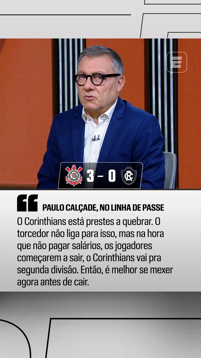 “O Corinthians está prestes a quebrar. O torcedor não liga para isso, mas na hora que não pagar salários, que os jogadores começarem a sair, o Corinthians vai para a 2ª divisão. É melhor se mexer agora antes que caia.” “O que foi feito no Corinthians é um caso para muitas Polícias. Uma só não dá conta.” 🎙️ Calçade, na ESPN. 🎥 ESPN Brasil | SportsCenter Brasil