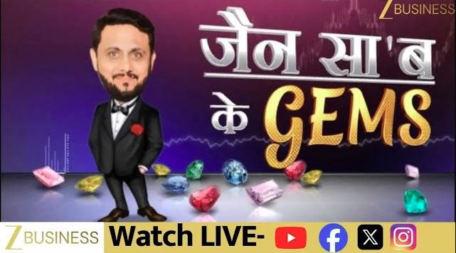 जैन सा'ब के GEMS... आज Tradeswift के संदीप जैन ने क्यों चुना Kanpur Plastipack? कंपनी के फंडामेंटल्स, तेजी के ट्रिगर्स और टार्गेट... #StocksToBuy #StockMarket #Investing #KanpurPlastipack Sandeep Jain Tradeswift