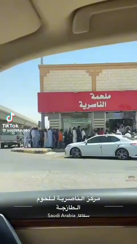كيف تنمي تجارتك مع الله.. صاحب ملحمة كل جمعة يذبح حاشي ويقسمه مجانا بعد الصلاة