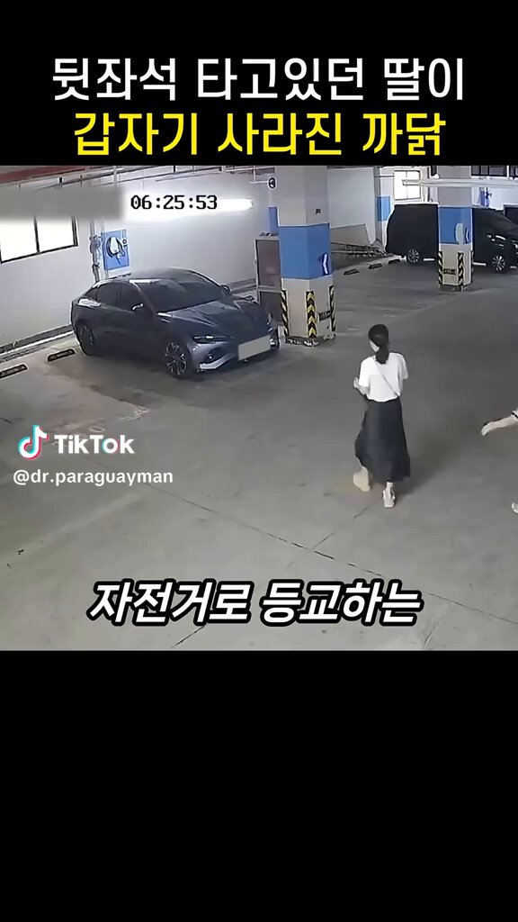 엄마~~~아! 나도 같이 가