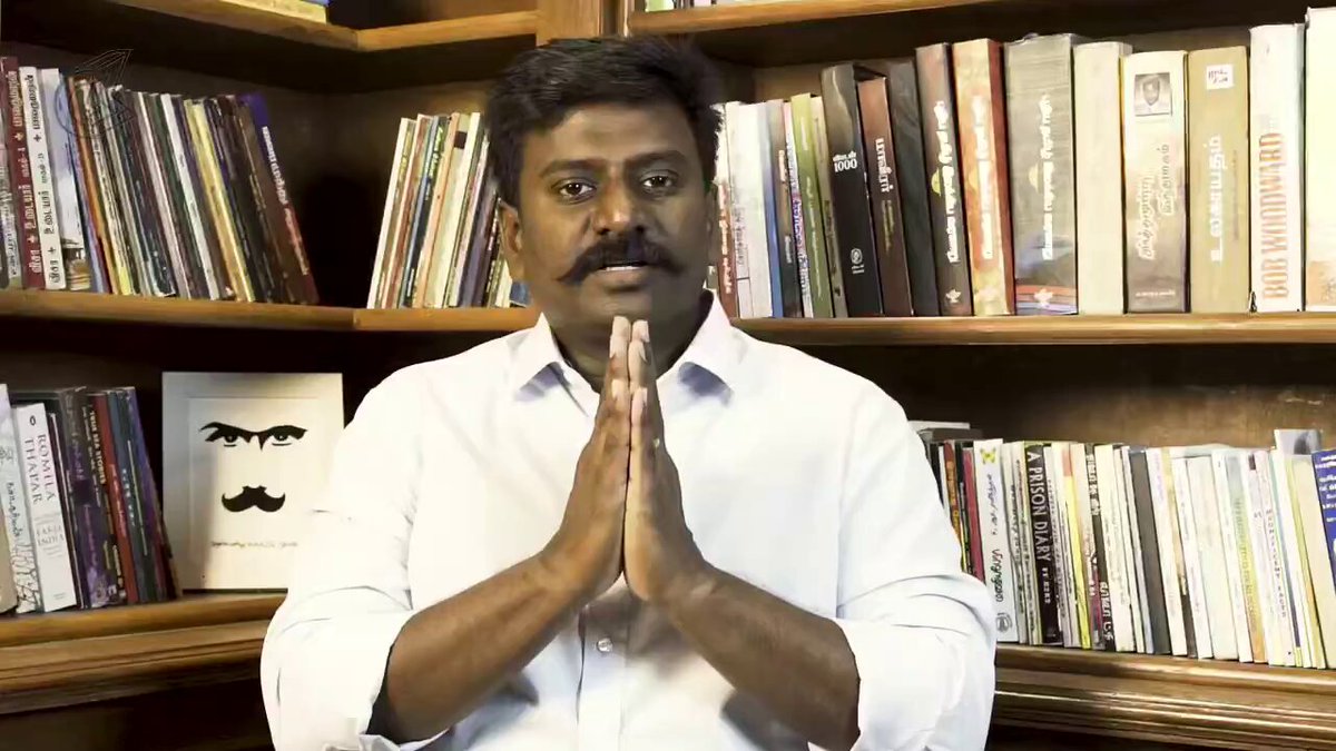 சாதித் தலைவர் அல்ல... சாதித்த தலைவர்! Rajmohan பா ரஞ்சித் அவர்களுக்கு எங்கள் அமைச்சரை பற்றி பேச துளியும் தகுதியில்லை.