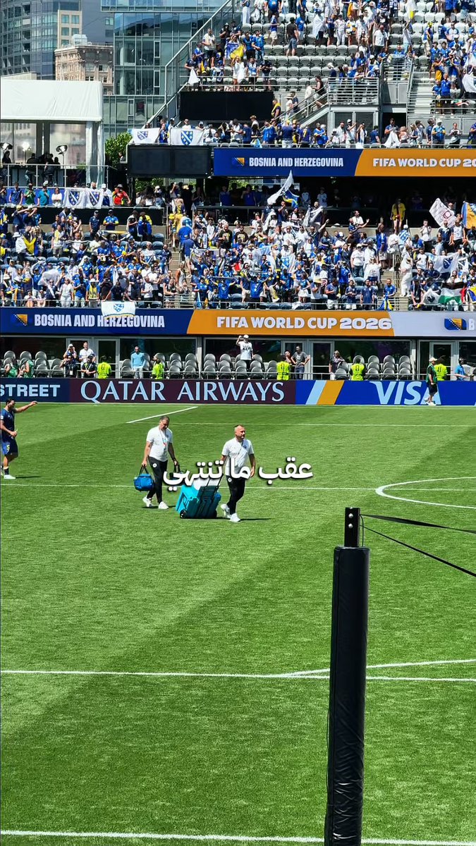 كم بياخذ لي وقت ابقى في الملعب قبل لا انطرد؟ 👀