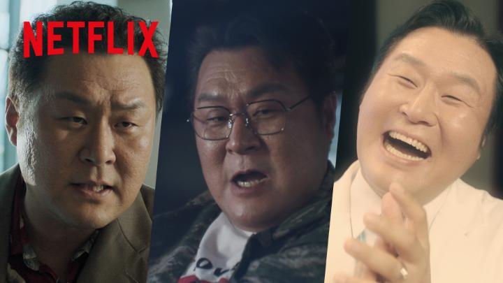 数々のヒット作で 名脇役を演じてきた ユン・ギョンホ 頑固だけど憎めないキャラの アジョシ（おじさん）の登場に ニヤリとする人も多いのでは？ #トラウマコード #チームハズバンド #エージェントキムリアクティベーティッド