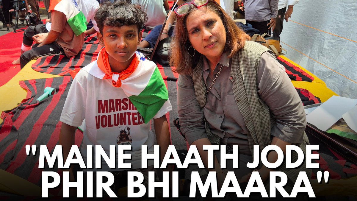 "Maine Haath Jode, Phir Be Maara"- I have been saying that the CJP Protests have become about much more than NEET leaks; they are also about jobs, anxiety, the future, hope, sorrow, fear- On ground at Jantar Mantar, I meet Raj, a 16 year old who ran away from his home in U.P to be part of the protests. When the police crackdown came it did not spare him. He still smiles every now and then, a Tiranga draped over his shoulders - More ground reports here