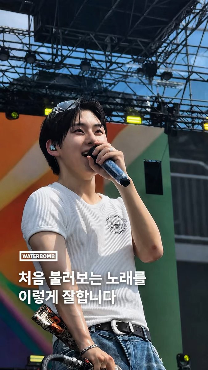 물 잔뜩 맞으면서 듣는 처음 불러보는 노래 얼마나 신나게요. 절대 절대 이런 거 못하는데 고백할게 '킥플립 최고야' #WATERBOMB #워터밤서울2026 #KickFlip #킥플립