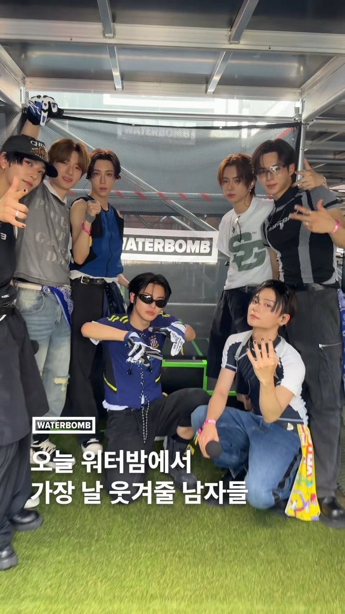 미남만 보면 웃음이 나와. 워터밤 시동 준비 중인 알파드라이브원에 함박 웃음 짓는 중. #WATERBOMB #워터밤서울2026 #ALPHADRIVEONE #ALD1 #알파드라이브원
